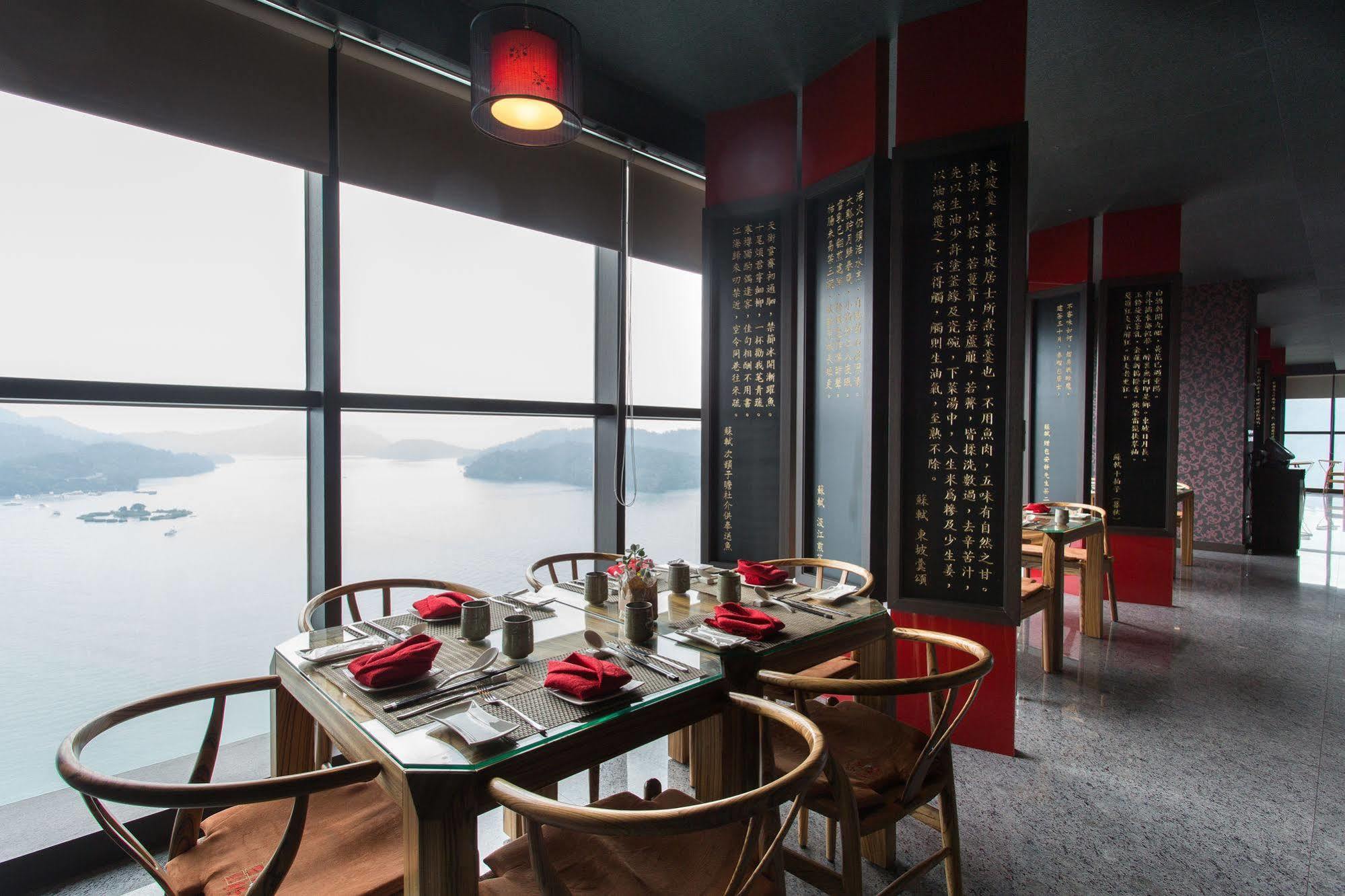 The Wen Wan Resort Sun Moon Lake Yuchi Ngoại thất bức ảnh
