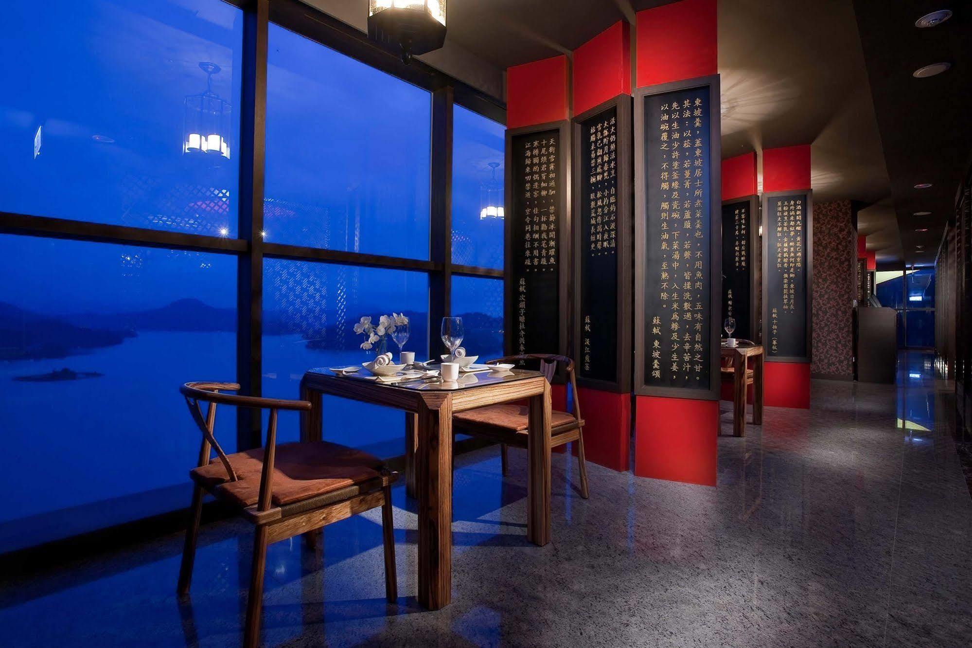 The Wen Wan Resort Sun Moon Lake Yuchi Ngoại thất bức ảnh